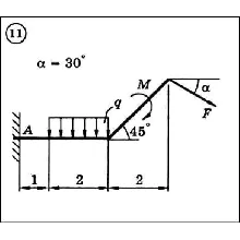 Решение задачи С2 вариант 11 (С2-11) - Диевский В.А.