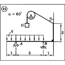 Решение задачи С2 вариант 12 (С2-12) - Диевский В.А.