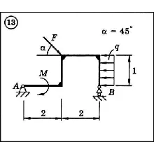 Решение задачи С2 вариант 13 (С2-13) - Диевский В.А.