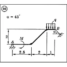 Решение задачи С2 вариант 16 (С2-16) - Диевский В.А.