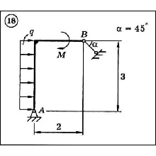 Решение задачи С2 вариант 18 (С2-18) - Диевский В.А.