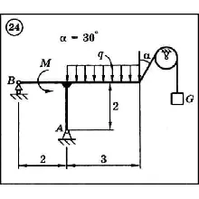 Решение задачи С2 вариант 24 (С2-24) - Диевский В.А.