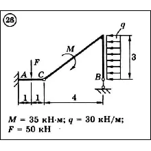 Решение задачи С3 вариант 26 (С3-26) - Диевский В.А.