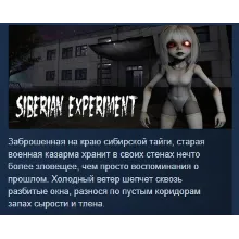 Siberian experiment STEAM KEY REGION GLOBAL+РОССИЯ