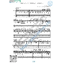 Где твоя улыбка, Мишка (Ноты и табы для гитары соло)