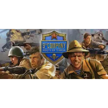 9th Company: Roots Of Terror (9 рота) STEAM РФ+МИР