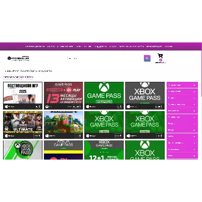 Скрипт магазина цифровых товаров cms mydigiseller - irongamers.ru