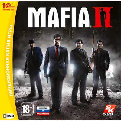 Mafia II (Steam key) RUS CIS - irongamers.ru