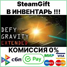 Defy Gravity Extended [Steam Gift/Region Free]