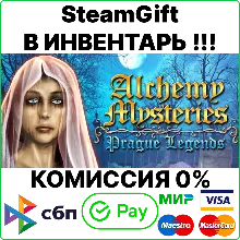 Alchemy Mysteries: Prague Legends [SteamGift/RU+CIS 0%