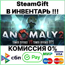 Anomaly 2 [Steam Gift/RU+CIS]💳0%