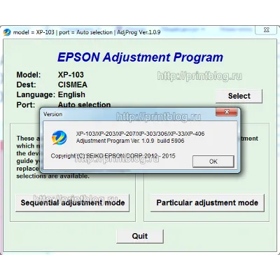 Adjustment program Epson L1800 (сброс памперса) - irongamers.ru