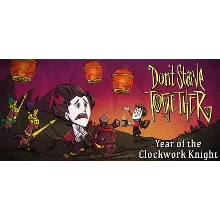 Don&acute;t Starve Together Steam⭐РФ+СНГ АКЦИЯ⭐0% Карты - irongamers.ru