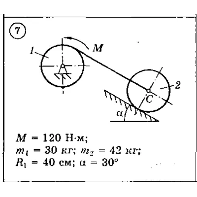 Solution of the D3 Option 07 (reference 1, 2) Dievskaya