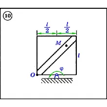 Решение задачи К4 вариант 10 (К4-10) - Диевский В.А.
