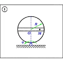 Решение задачи К4 вариант 1 (К4-01) - Диевский В.А.
