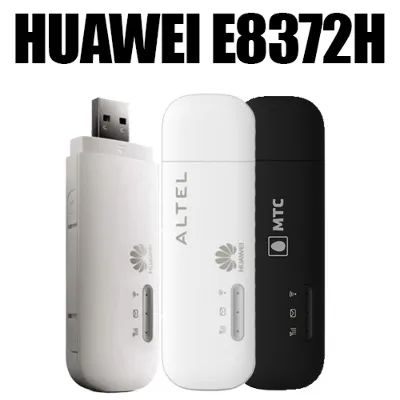Разблокировка Huawei E8372H, МТС 8211F, Altel 4G - irongamers.ru