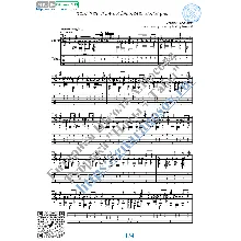 Летят перелётные птицы (Ноты и табы для гитары соло)