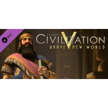 Sid Meier's: Civilization V - Brave New World (DLC) STEAM КЛЮЧ