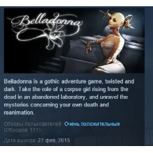 Belladonna STEAM KEY РФ+СНГ СТИМ КЛЮЧ ЛИЦЕНЗИЯ