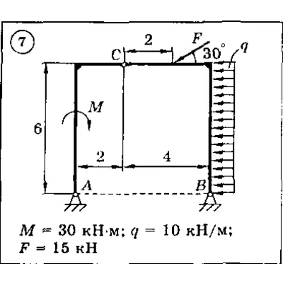 Solution of the D4 (reference 1) Option 07 Dievskaya VA - irongamers.ru