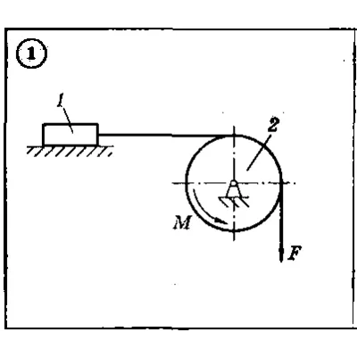 Solution of the D4 (reference 2) Option 01 Dievskaya VA