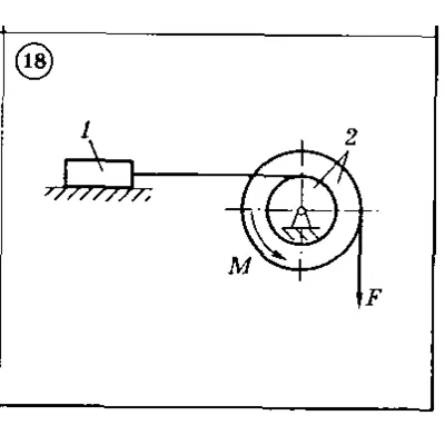 Solution of the D4 (reference 2) Option 18 Dievskaya V