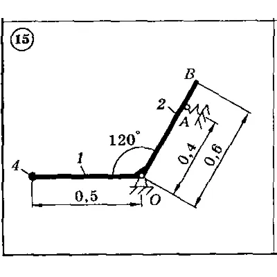 Solution of the D 7 (reference 1) Option 15 Dievskaya V - irongamers.ru