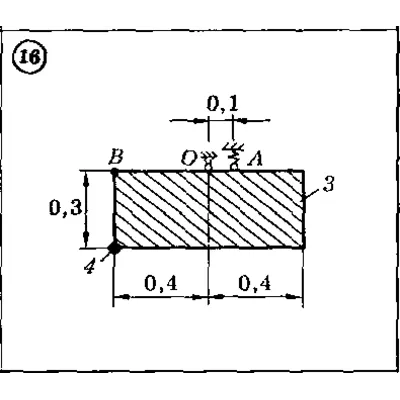 Solution of the D 7 (reference 1) Option 16 Dievskaya V