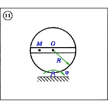Решение задачи К4 вариант 11 (К4-11) - Диевский В.А.