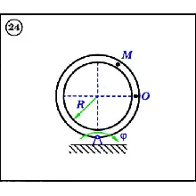 Решение задачи К4 вариант 24 (К4-24) - Диевский В.А.