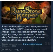 Runestone Keeper STEAM KEY REGION GLOBAL+РОССИЯ