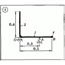 Решение задачи Д7 (задание 2) Вариант 01 Диевский В.А.