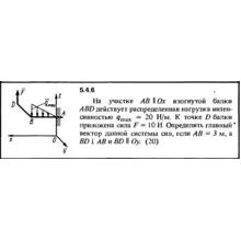 Решение задачи 5.4.6 из сборника Кепе О.Е. 1989 года