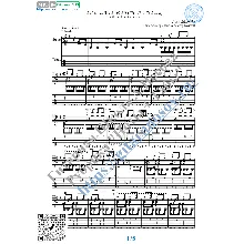 Последний охотник на ведьм (Ноты и табы для гитары)