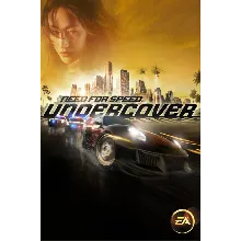 Need for Speed: Hot Pursuit Steam Gift RU+CIS - irongamers.ru
