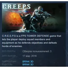 C.R.E.E.P.S CREEPS STEAM KEY REGION FREE GLOBAL