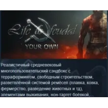 Life is Feudal: Your Own STEAM KEY GLOBAL+РОССИЯ