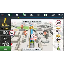 Оформление (Skin) New Navitel 9.13.66 WinCE, Full