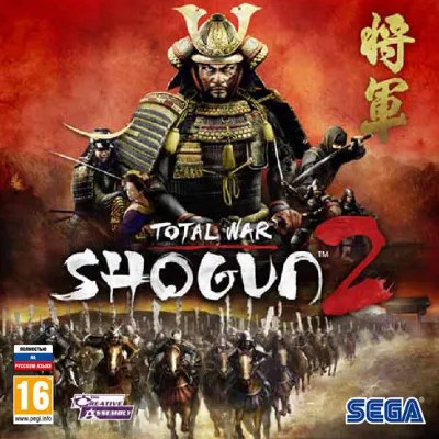 TOTAL WAR: SHOGUN 2 - (Ключ Steam/RU+CIS) - irongamers.ru