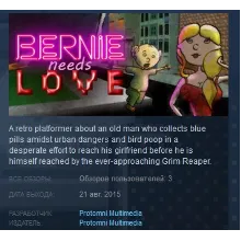 Bernie Needs Love STEAM KEY REGION FREE GLOBAL