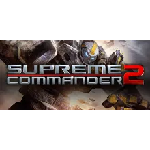 Supreme Commander 2 STEAM КЛЮЧ РОССИЯ + МИР