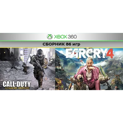 COD:AW / Far Cry 4 + 84игр | СБОРНИК | XBOX 360 | общий - irongamers.ru
