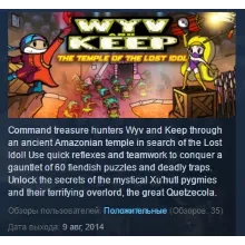 Wyv and Keep The Temple of the Lost Idol STEAM KEY