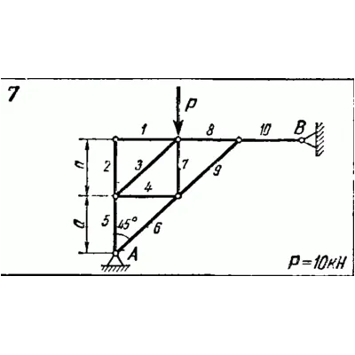 C1 Варинат 07 (C1 В7) термех задачник Яблонский 1978г - irongamers.ru