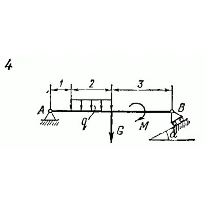 C2 Варинат 04 термех из решебника Яблонский А.А. 1978 г - irongamers.ru