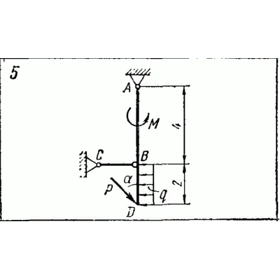 C2 Варинат 05 термех из решебника Яблонский А.А. 1978 г - irongamers.ru