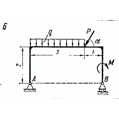 C2 Варинат 06 термех из решебника Яблонский А.А. 1978 г - irongamers.ru