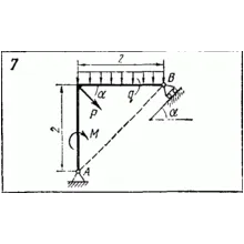 C2 Варинат 07 термех из решебника Яблонский А.А. 1978 г