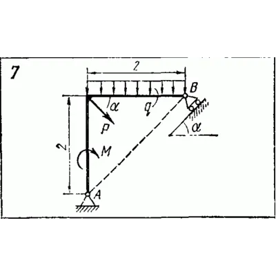 C2 Варинат 07 термех из решебника Яблонский А.А. 1978 г - irongamers.ru